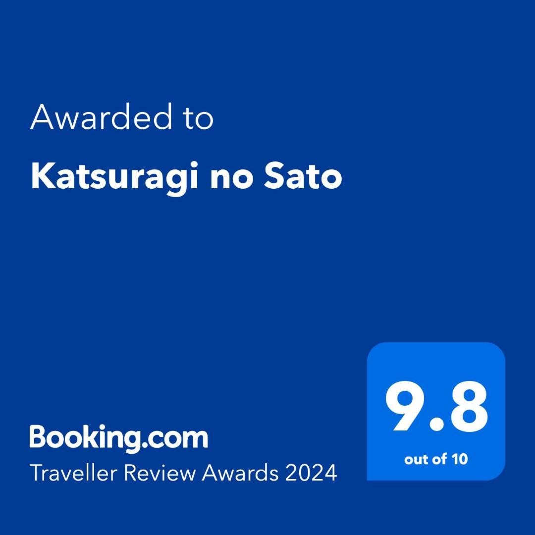 Katsuragi No Sato Hotell Takayama  Exteriör bild