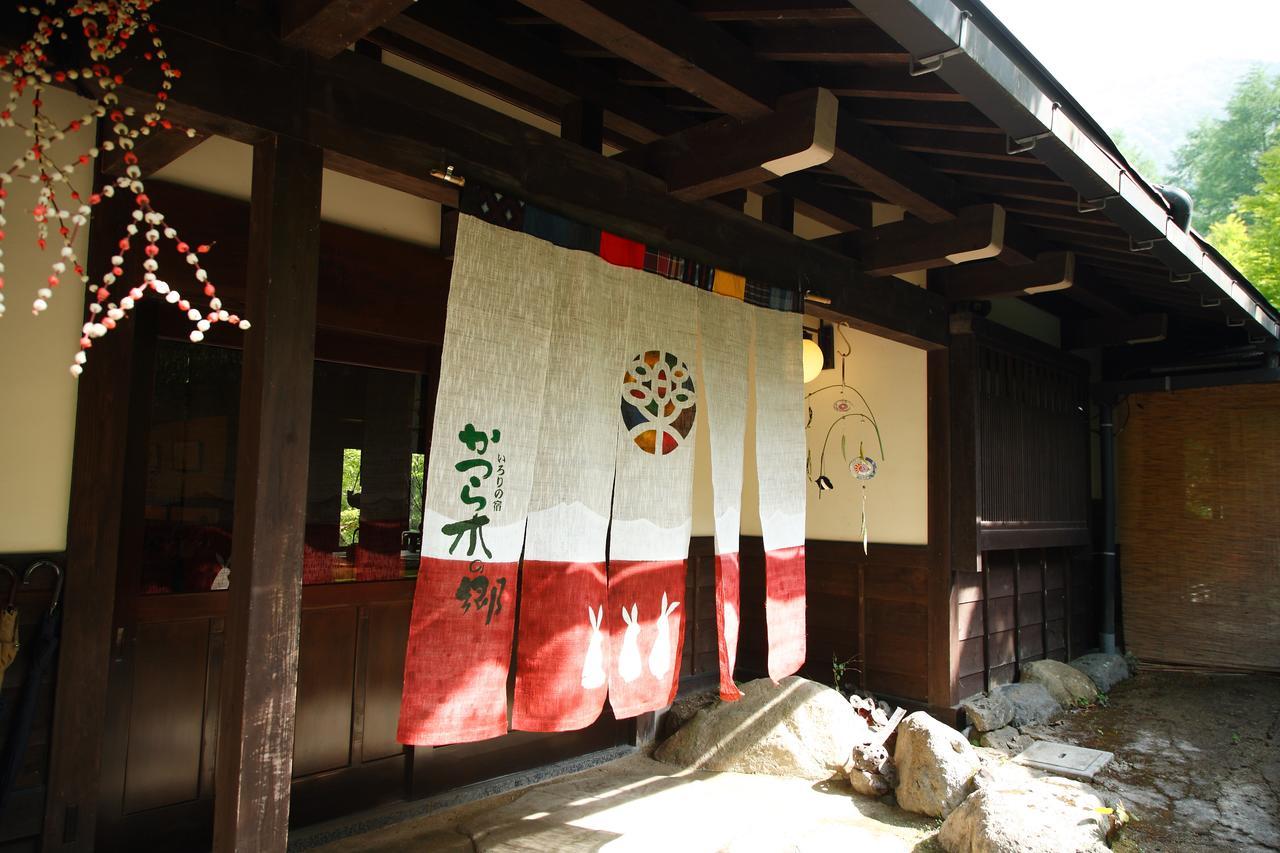 Katsuragi No Sato Hotell Takayama  Exteriör bild