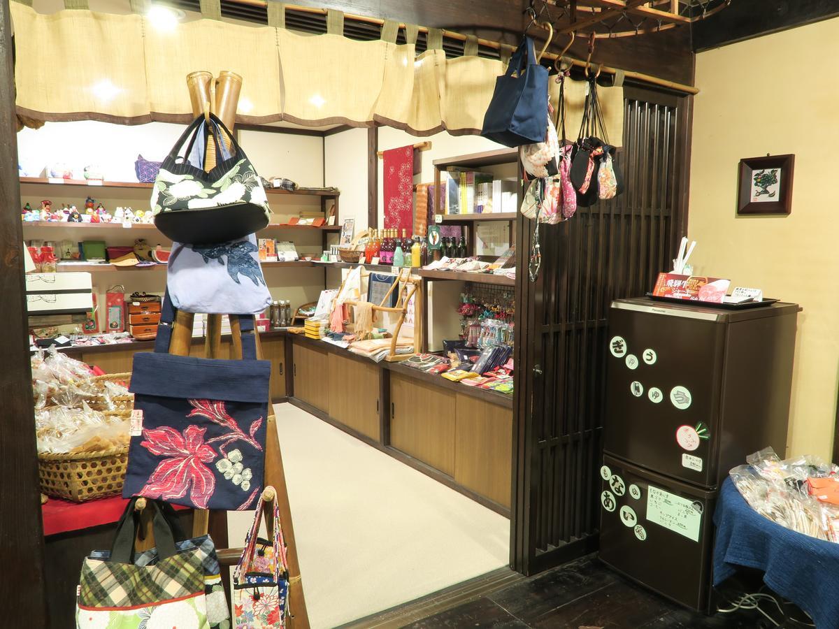 Katsuragi No Sato Hotell Takayama  Exteriör bild