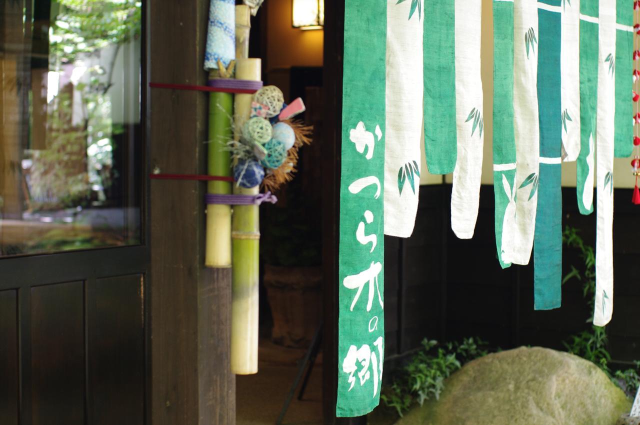 Katsuragi No Sato Hotell Takayama  Exteriör bild