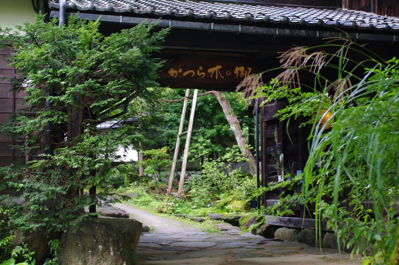 Katsuragi No Sato Hotell Takayama  Exteriör bild