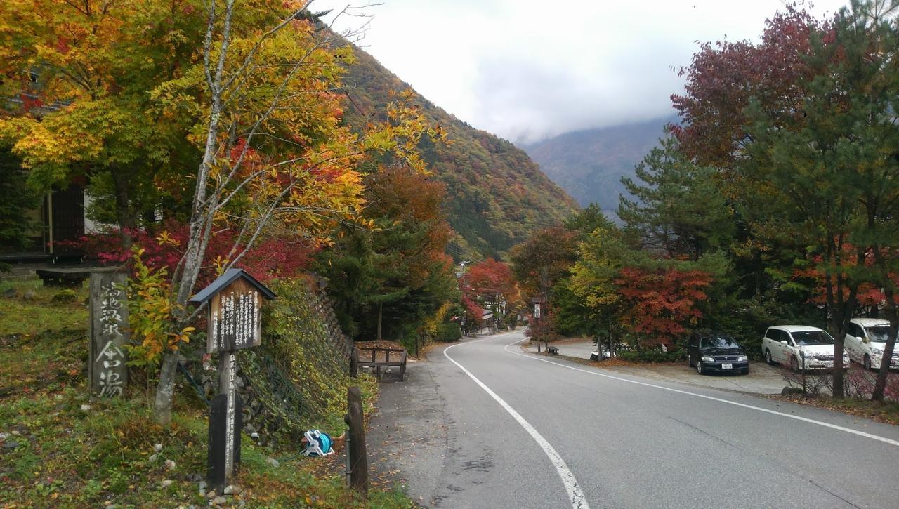 Katsuragi No Sato Hotell Takayama  Exteriör bild