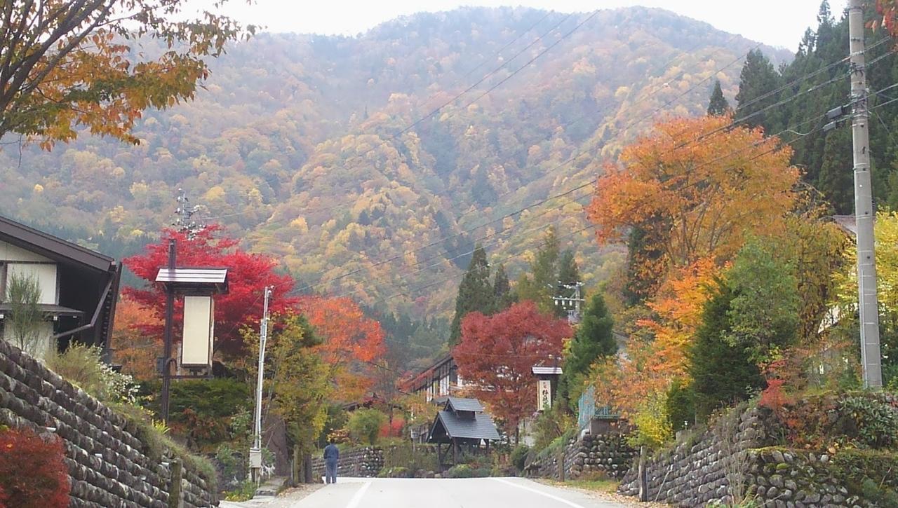 Katsuragi No Sato Hotell Takayama  Exteriör bild