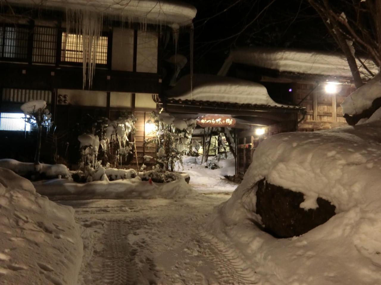Katsuragi No Sato Hotell Takayama  Exteriör bild