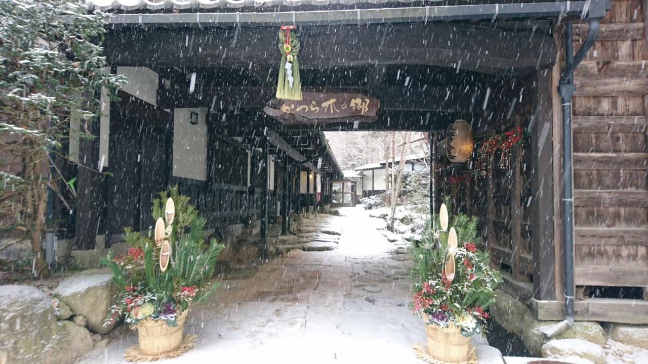 Katsuragi No Sato Hotell Takayama  Exteriör bild